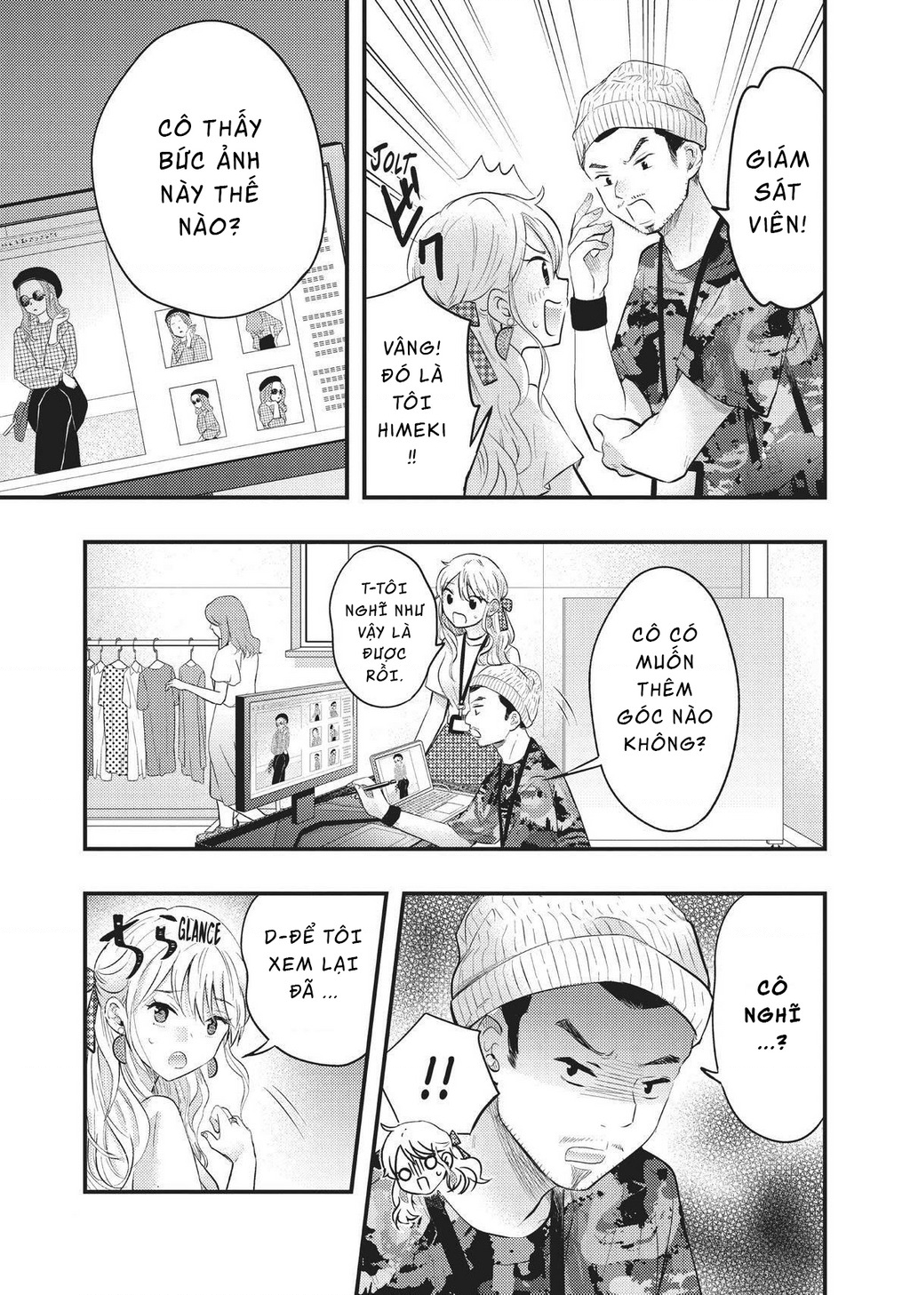 Vợ Tôi Có Chút Đáng Sợ Chapter 36 - Trang 2