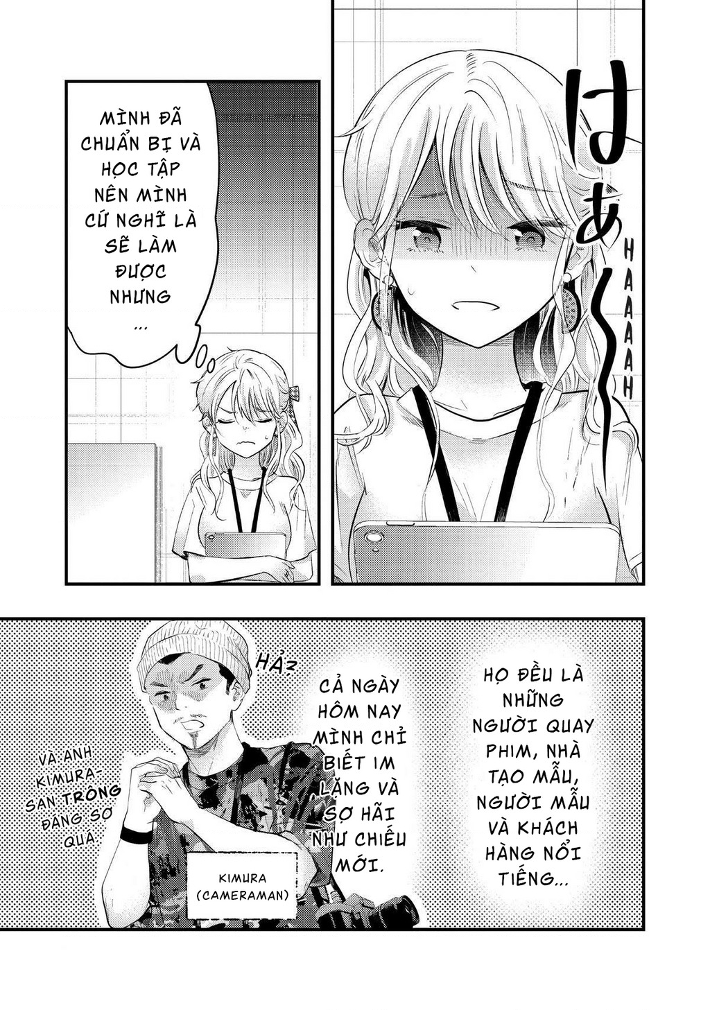 Vợ Tôi Có Chút Đáng Sợ Chapter 36 - Trang 2