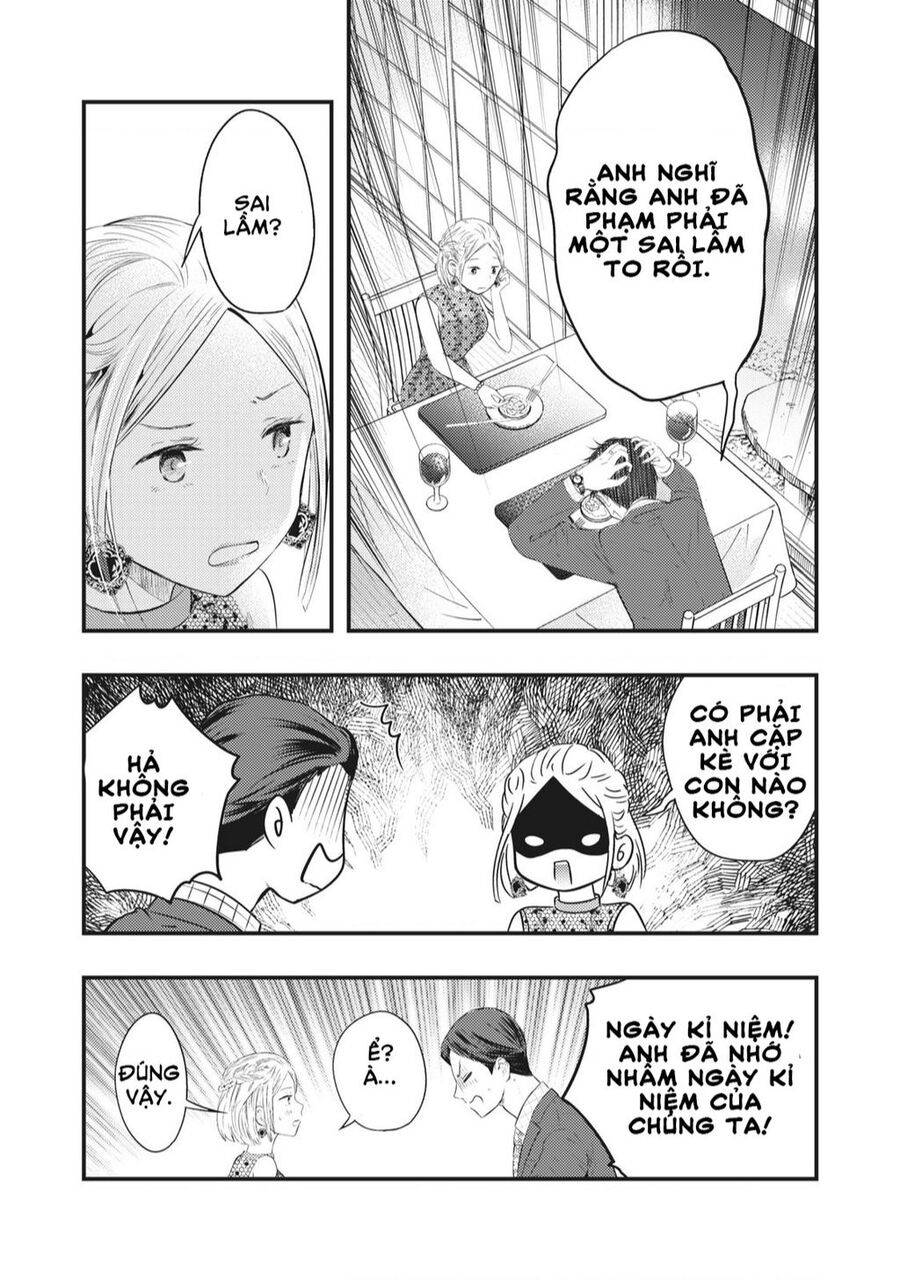 Vợ Tôi Có Chút Đáng Sợ Chapter 4 - Trang 2