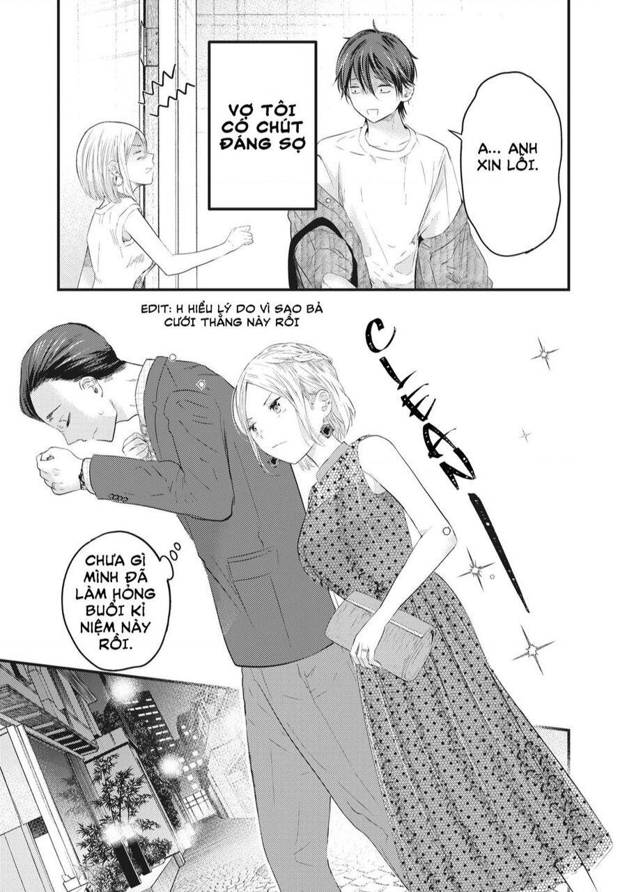 Vợ Tôi Có Chút Đáng Sợ Chapter 4 - Trang 2