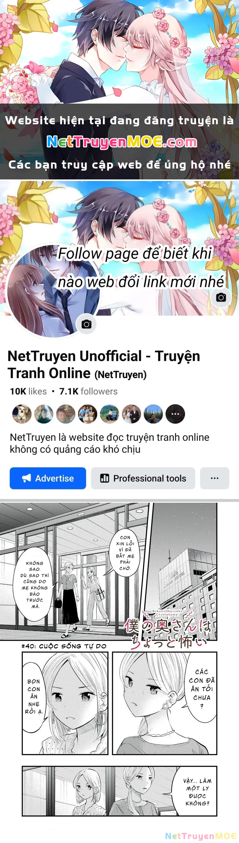 Vợ Tôi Có Chút Đáng Sợ Chapter 40 - Trang 2