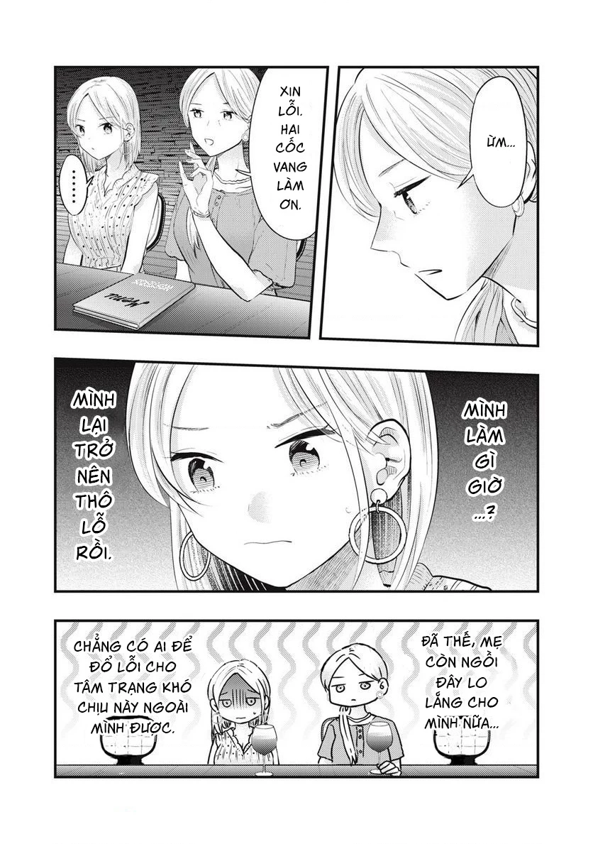 Vợ Tôi Có Chút Đáng Sợ Chapter 40 - Trang 2