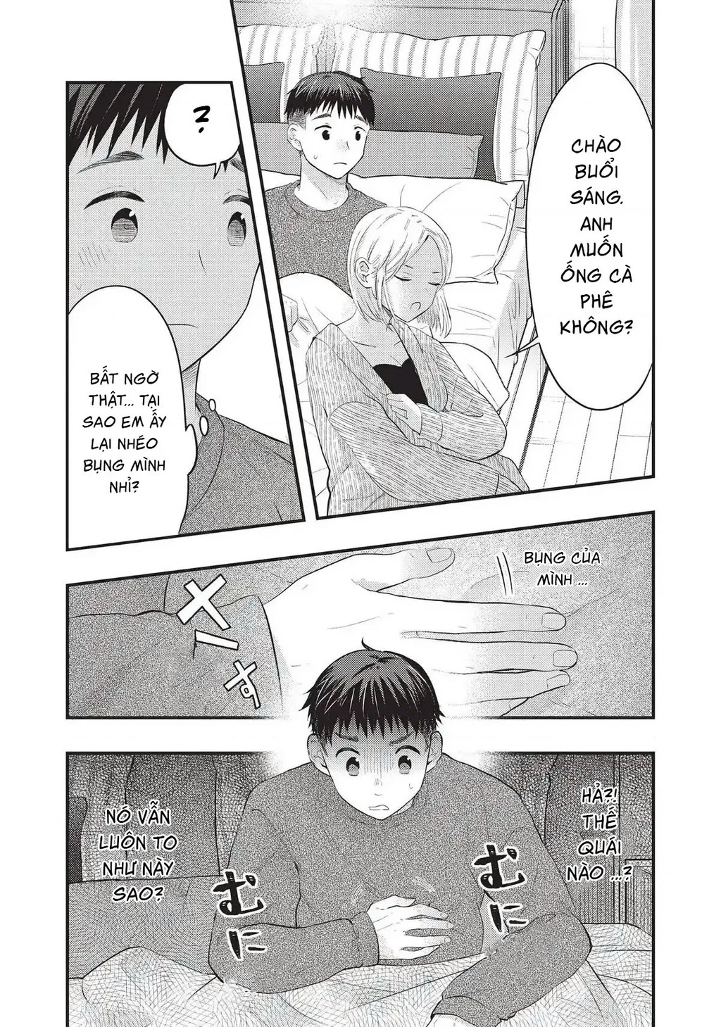 Vợ Tôi Có Chút Đáng Sợ Chapter 42 - Trang 2