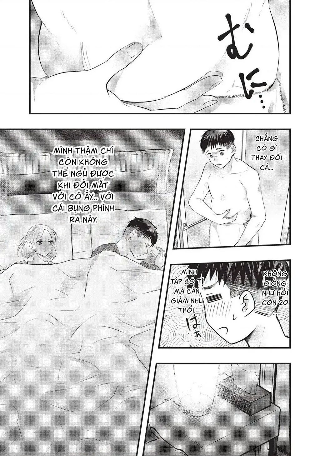 Vợ Tôi Có Chút Đáng Sợ Chapter 42 - Trang 2