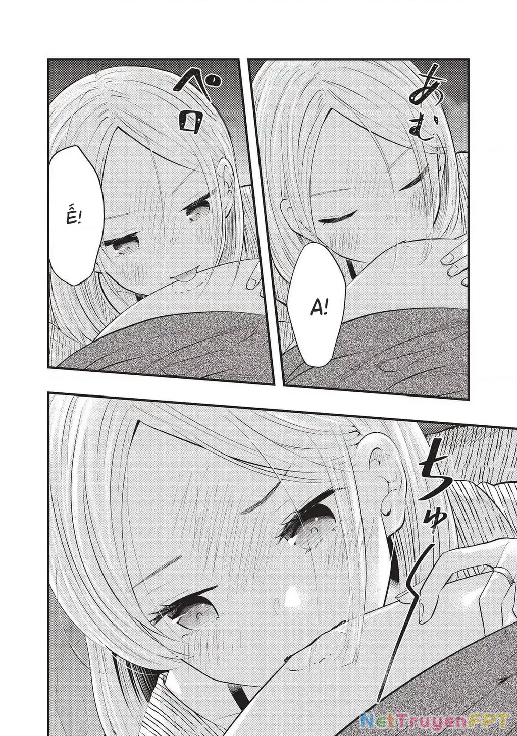 Vợ Tôi Có Chút Đáng Sợ Chapter 42 - Trang 2