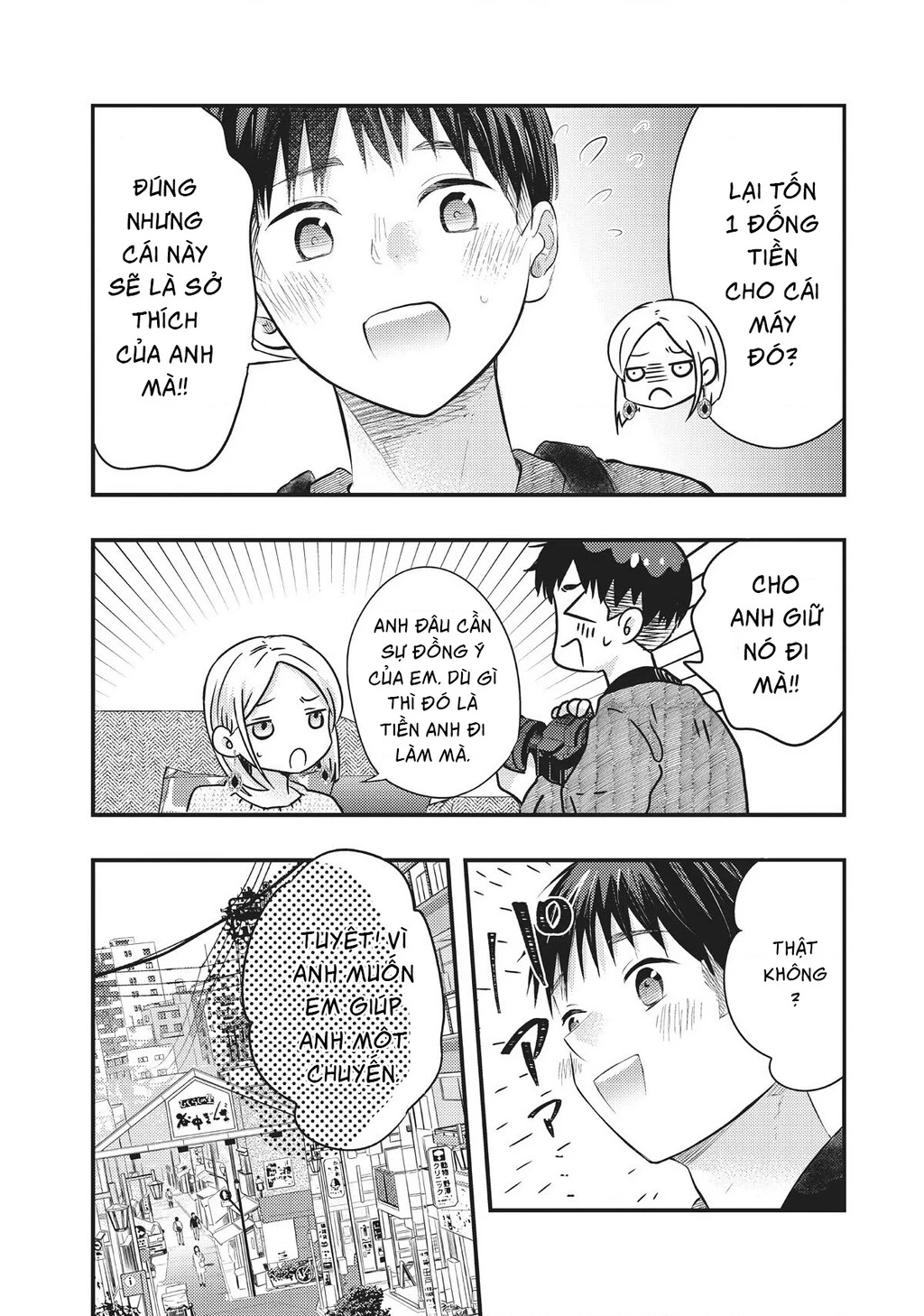 Vợ Tôi Có Chút Đáng Sợ Chapter 43 - Trang 2