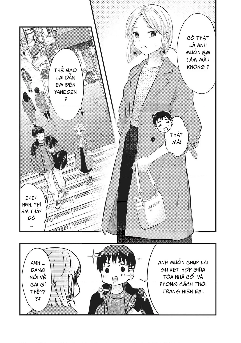 Vợ Tôi Có Chút Đáng Sợ Chapter 43 - Trang 2