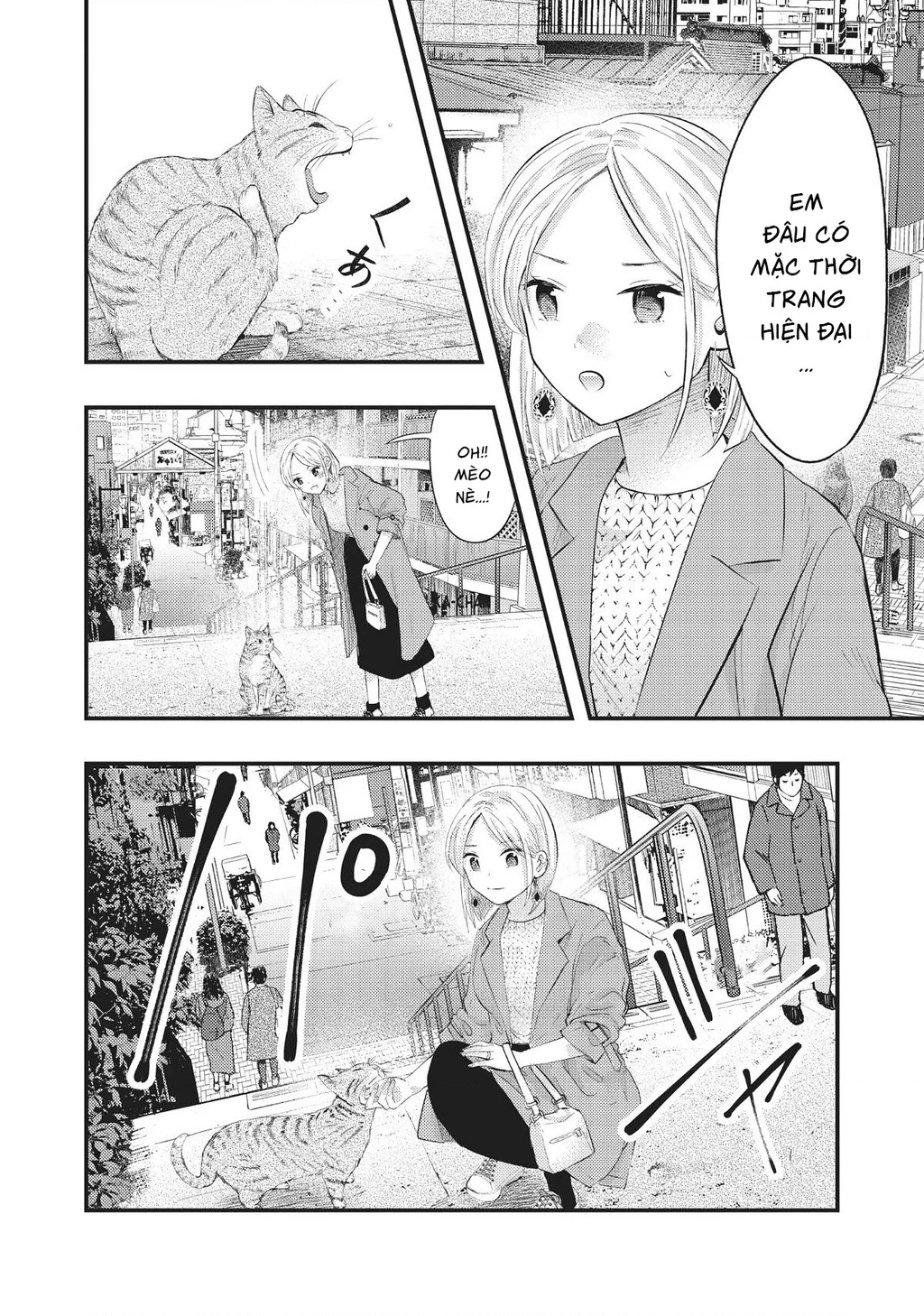 Vợ Tôi Có Chút Đáng Sợ Chapter 43 - Trang 2