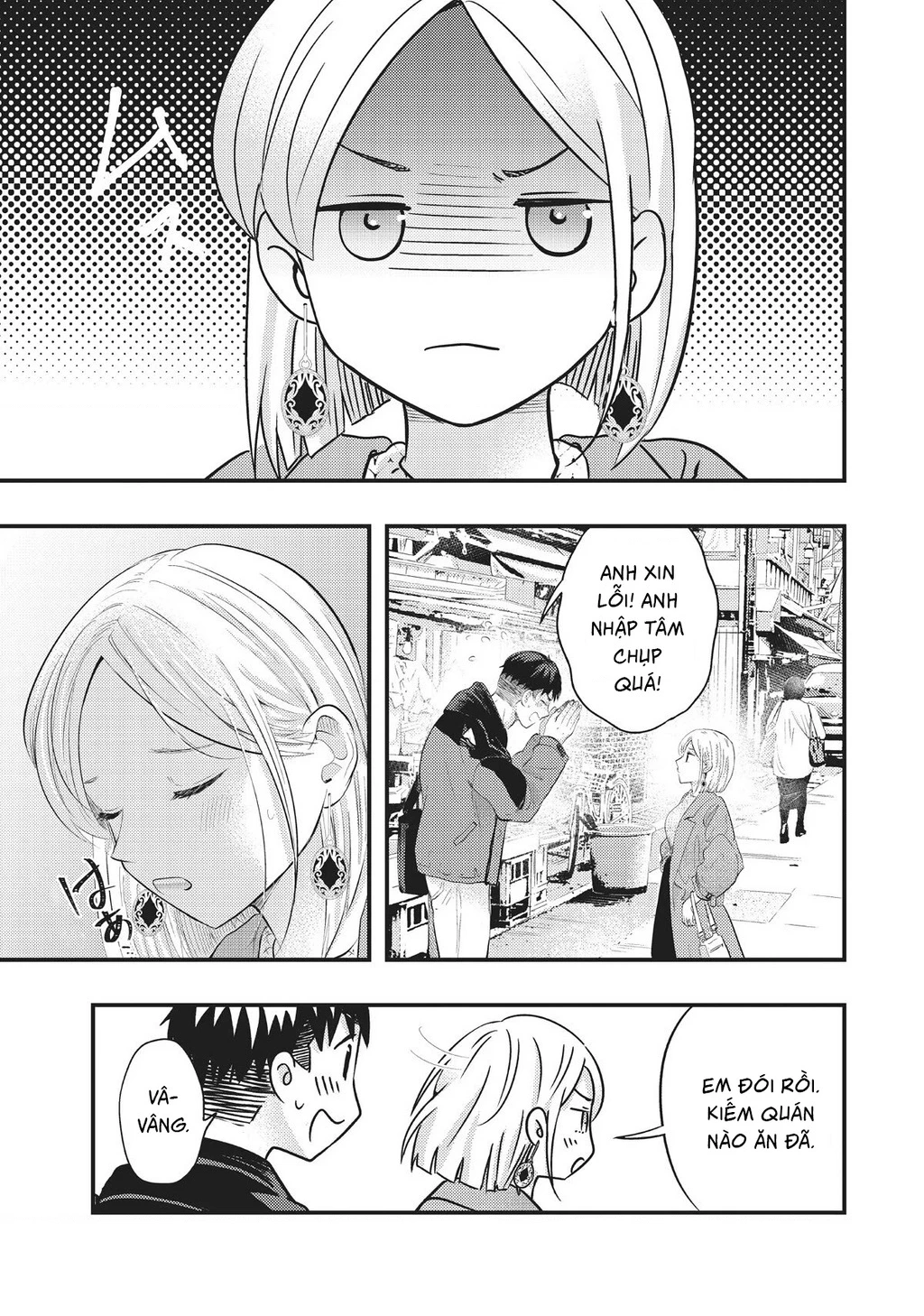 Vợ Tôi Có Chút Đáng Sợ Chapter 43 - Trang 2