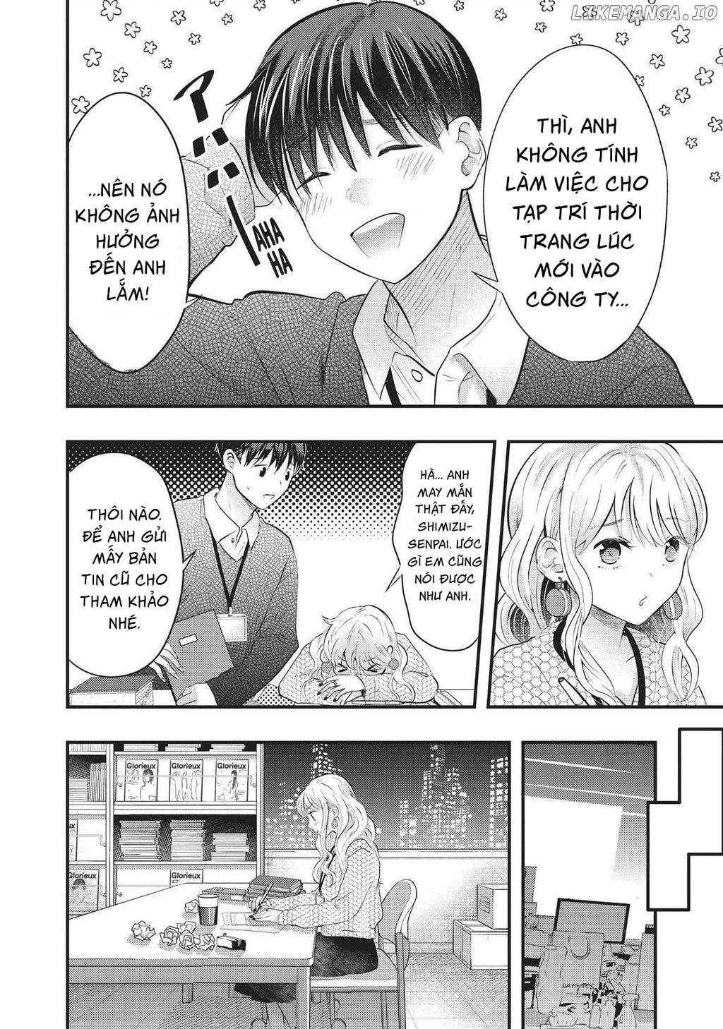 Vợ Tôi Có Chút Đáng Sợ Chapter 44 - Trang 2