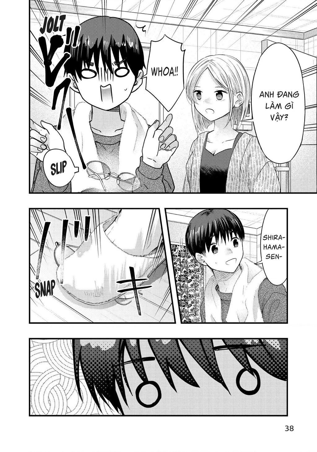 Vợ Tôi Có Chút Đáng Sợ Chapter 45 - Trang 2