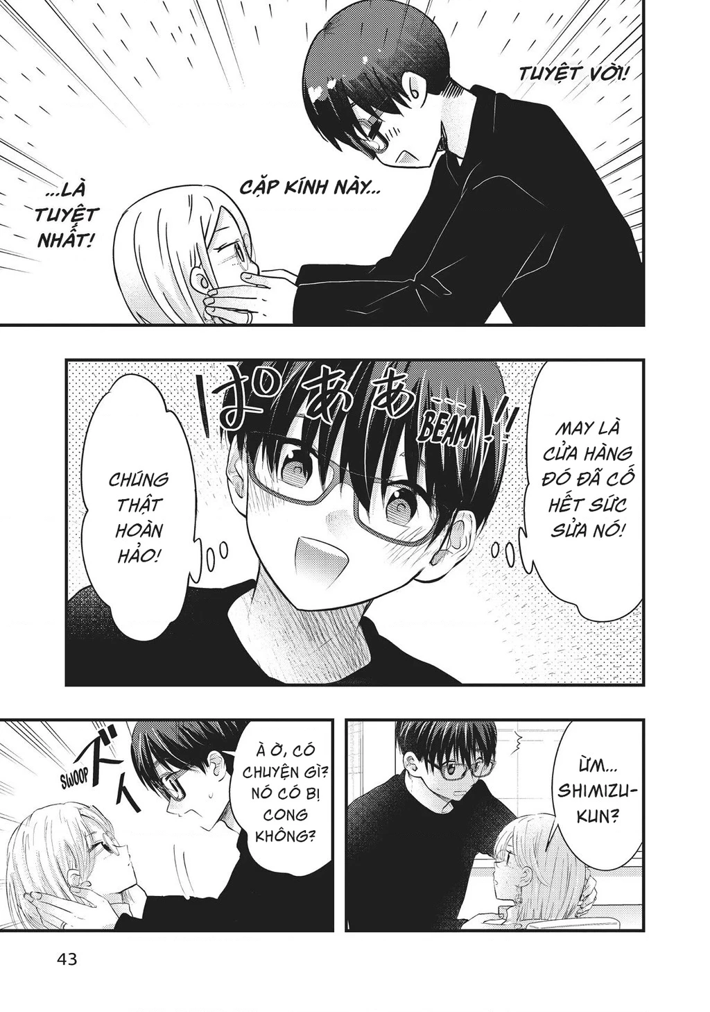 Vợ Tôi Có Chút Đáng Sợ Chapter 45 - Trang 2