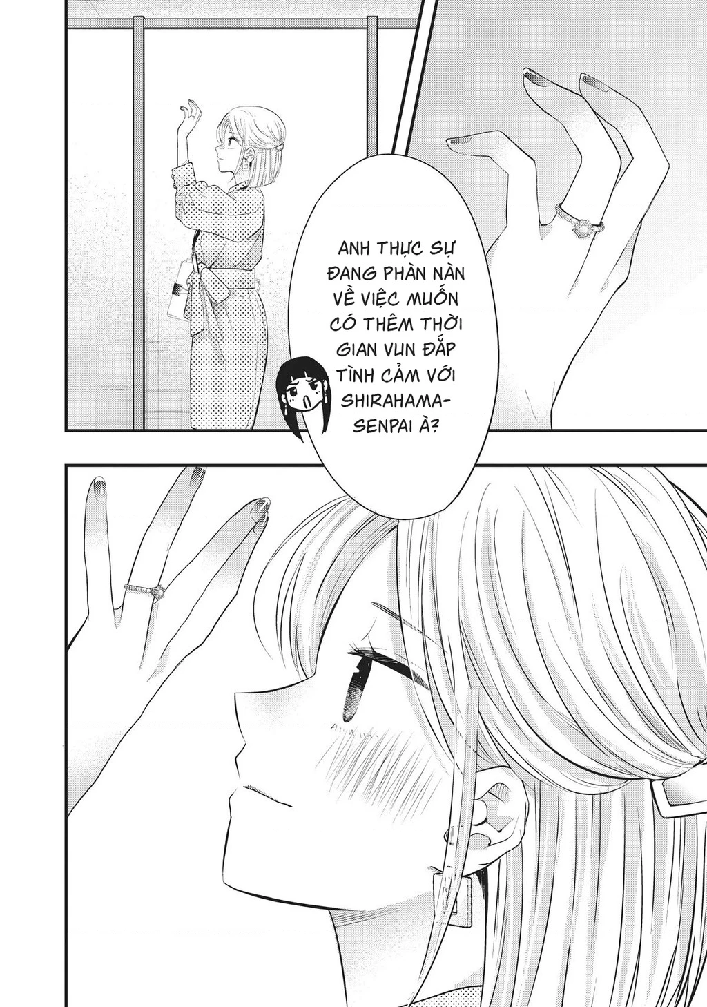 Vợ Tôi Có Chút Đáng Sợ Chapter 46 - Trang 2