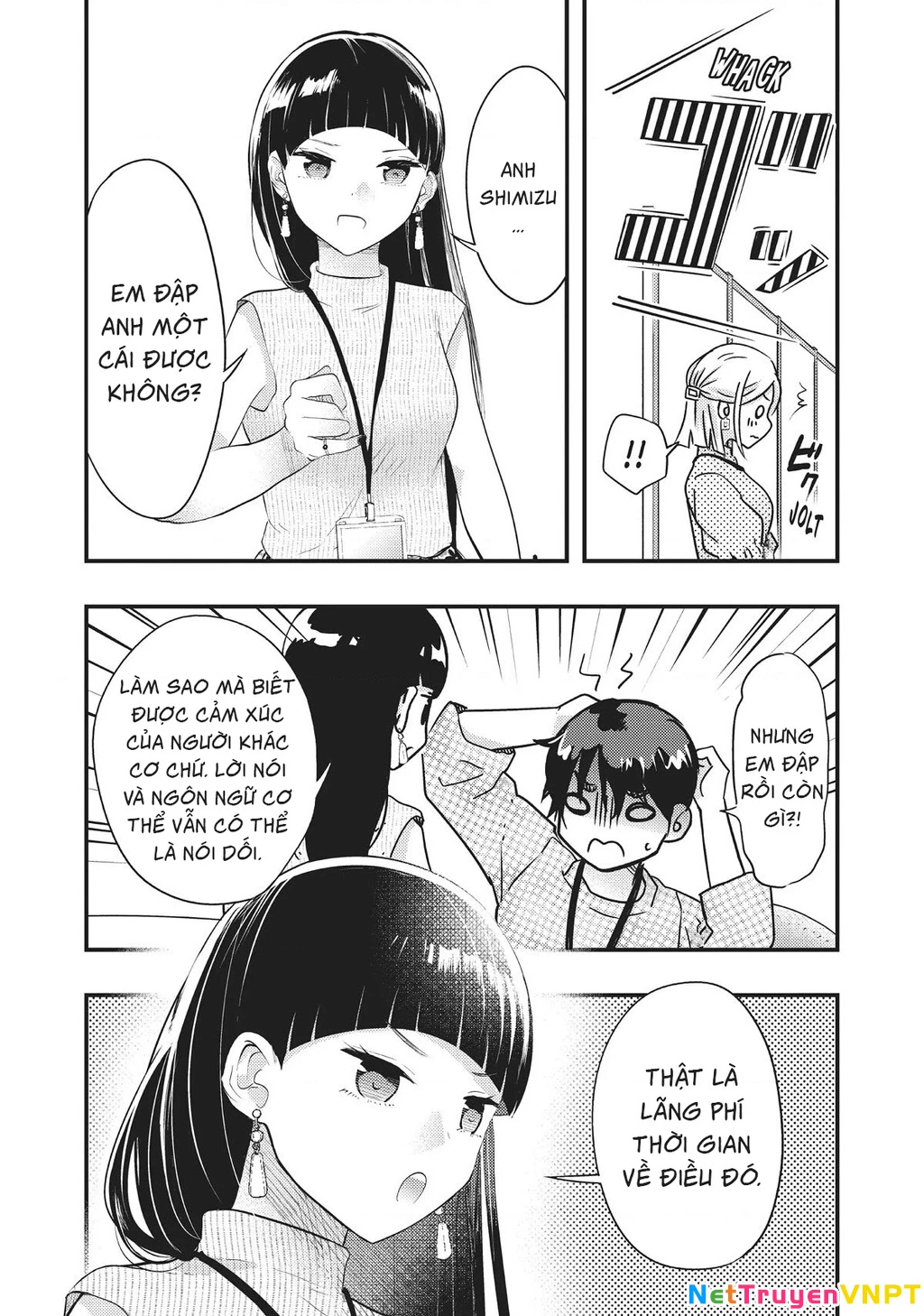 Vợ Tôi Có Chút Đáng Sợ Chapter 46 - Trang 2