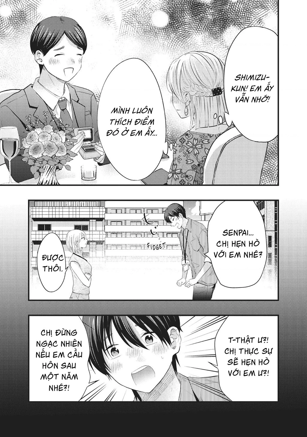 Vợ Tôi Có Chút Đáng Sợ Chapter 47 - Trang 2