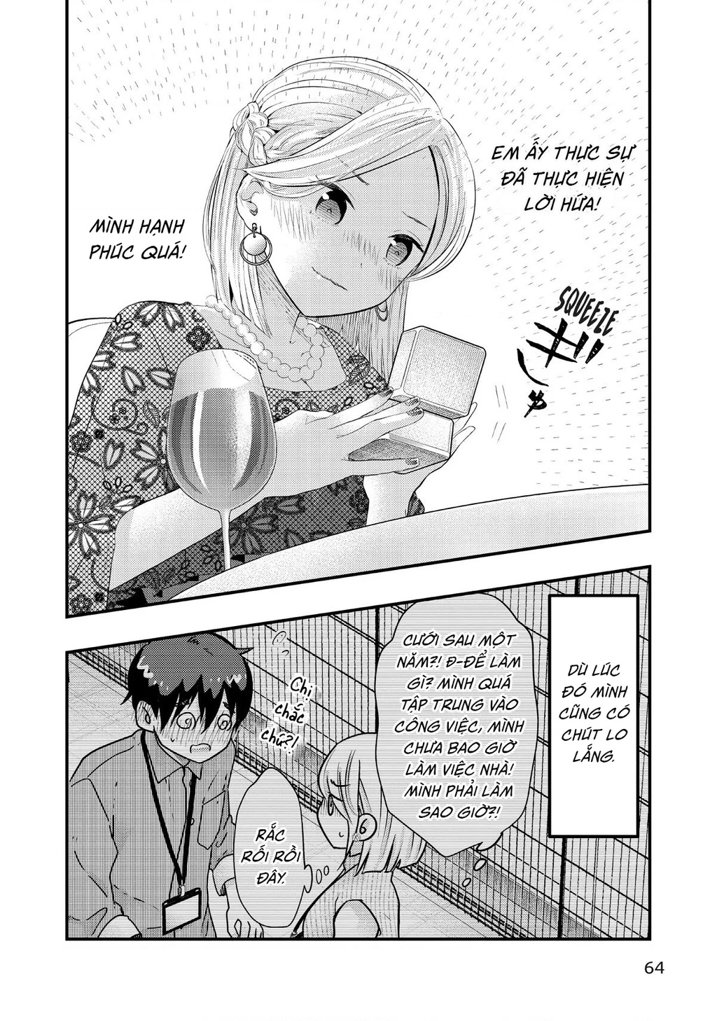 Vợ Tôi Có Chút Đáng Sợ Chapter 47 - Trang 2