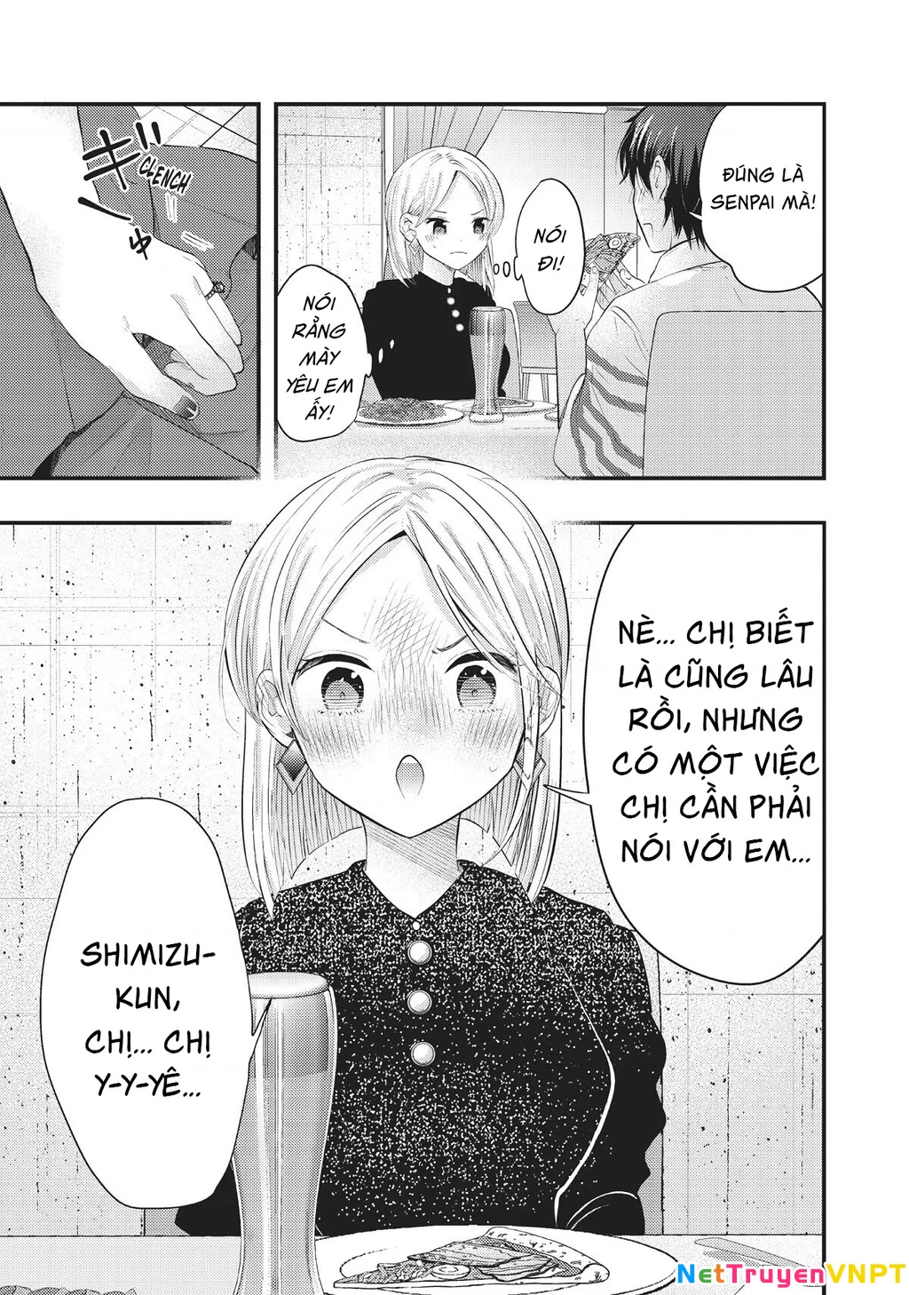 Vợ Tôi Có Chút Đáng Sợ Chapter 47 - Trang 2