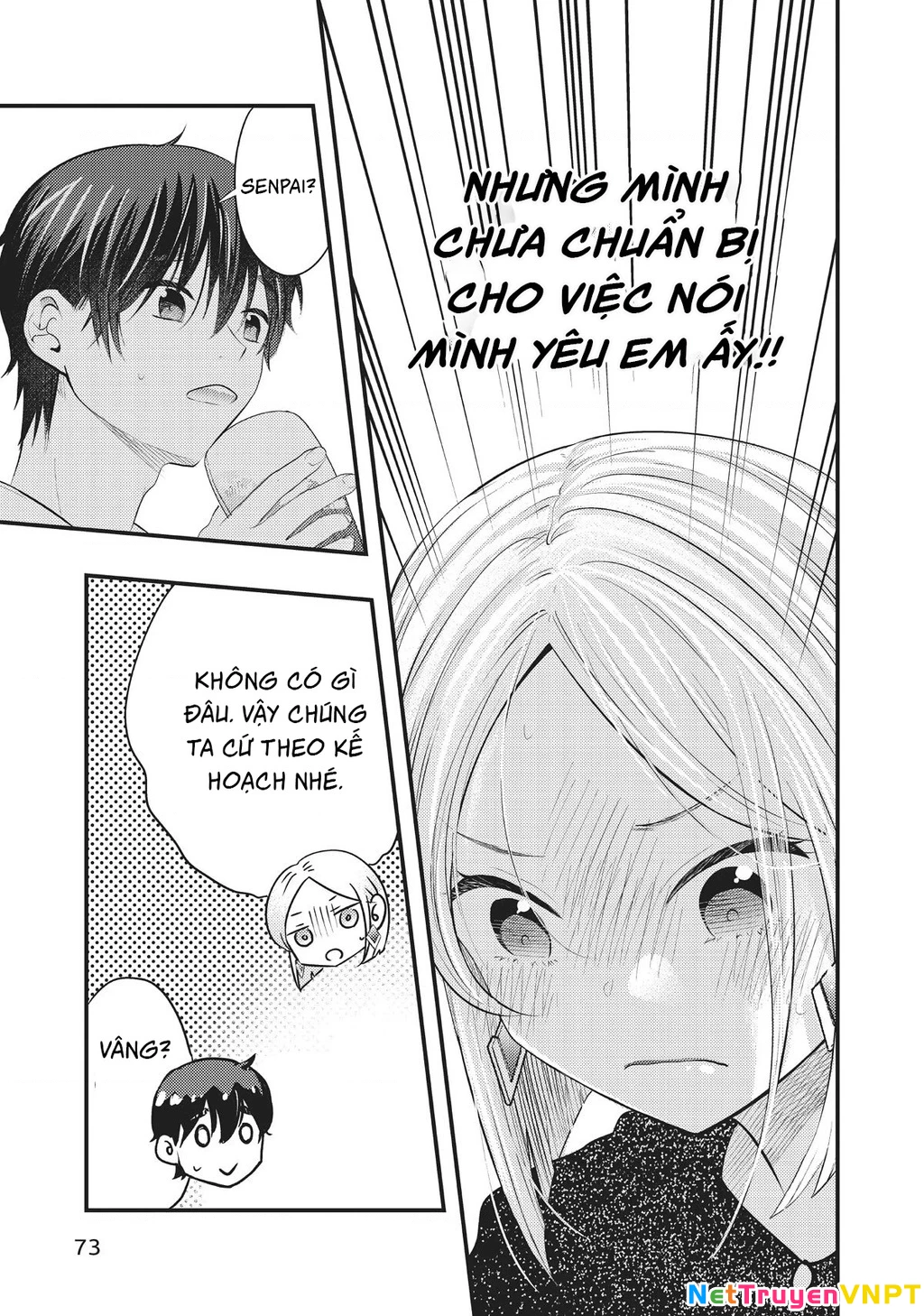 Vợ Tôi Có Chút Đáng Sợ Chapter 47 - Trang 2