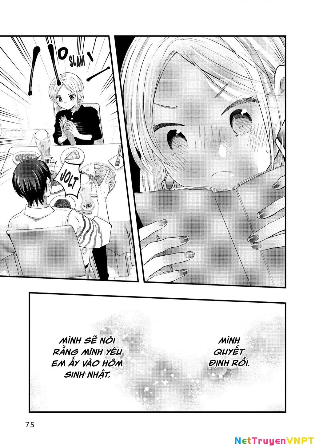 Vợ Tôi Có Chút Đáng Sợ Chapter 47 - Trang 2