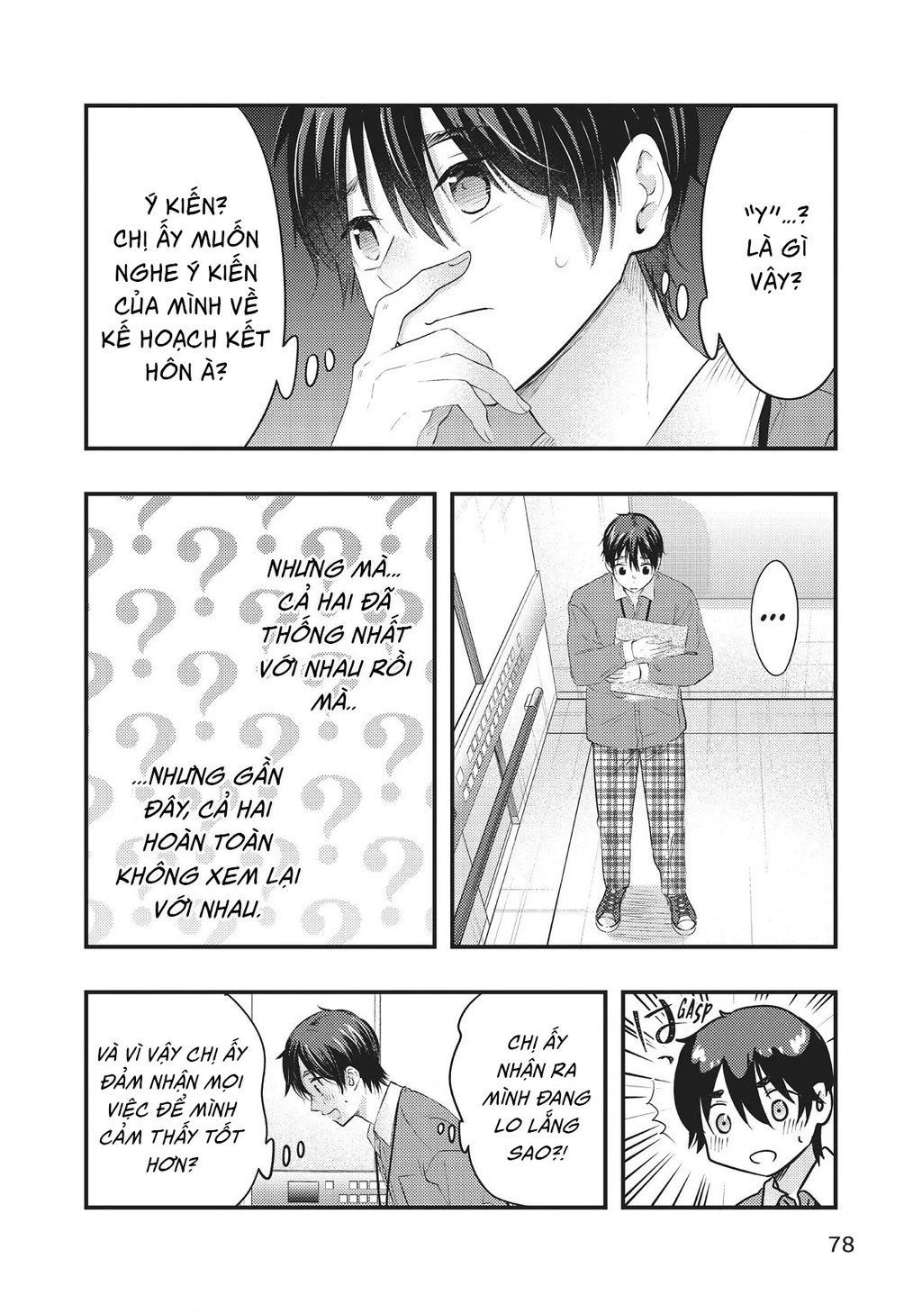 Vợ Tôi Có Chút Đáng Sợ Chapter 48 - Trang 2