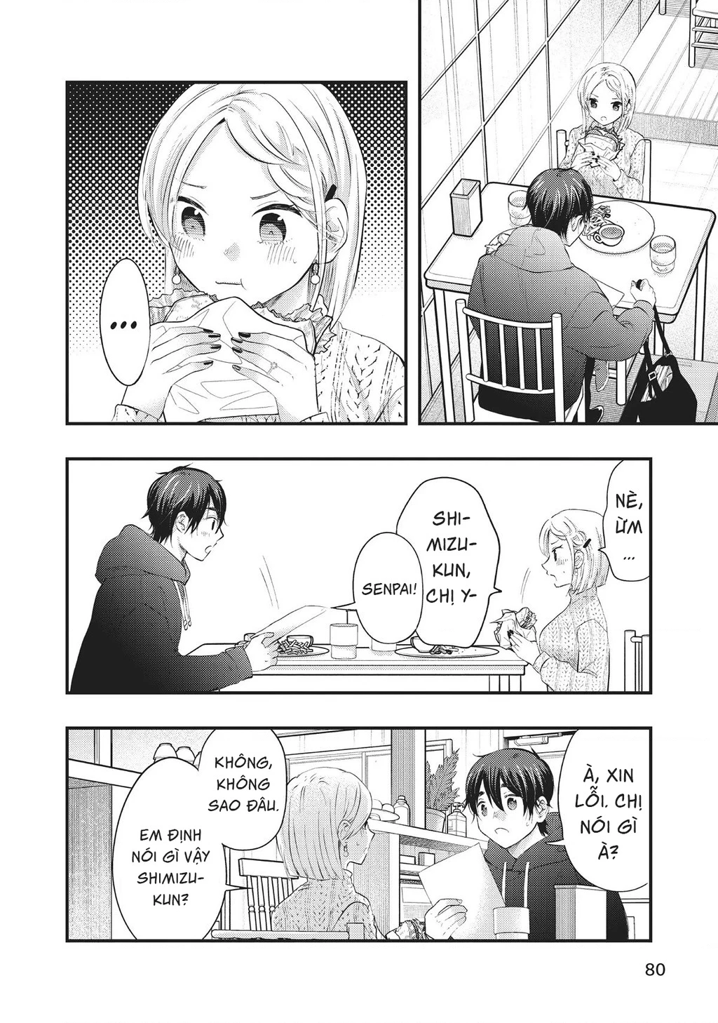 Vợ Tôi Có Chút Đáng Sợ Chapter 48 - Trang 2