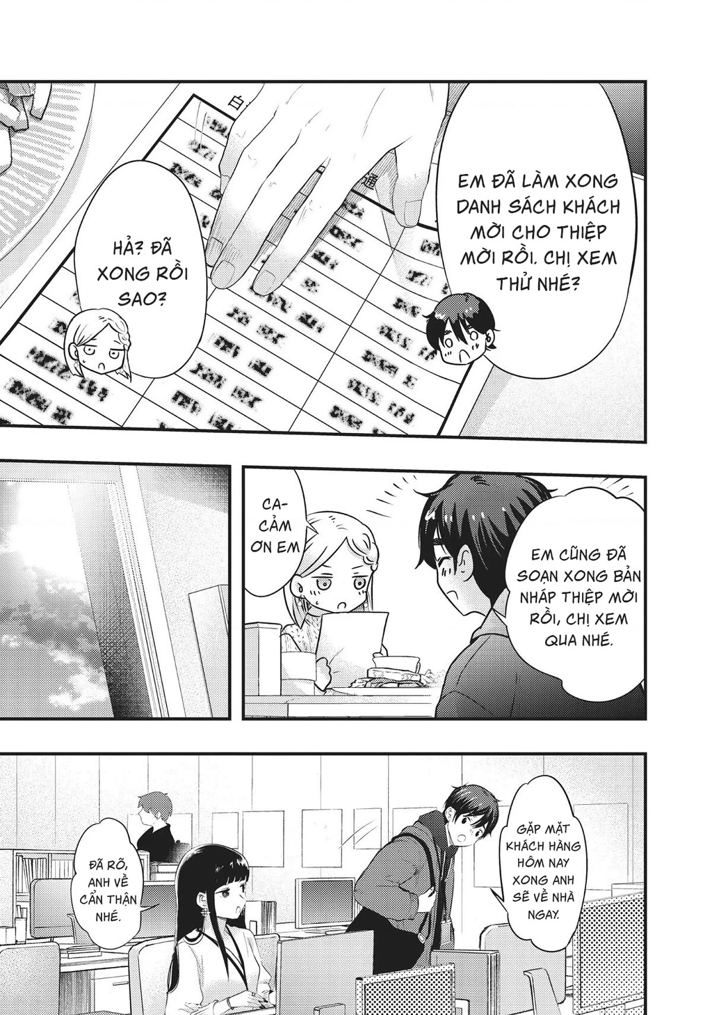 Vợ Tôi Có Chút Đáng Sợ Chapter 48 - Trang 2