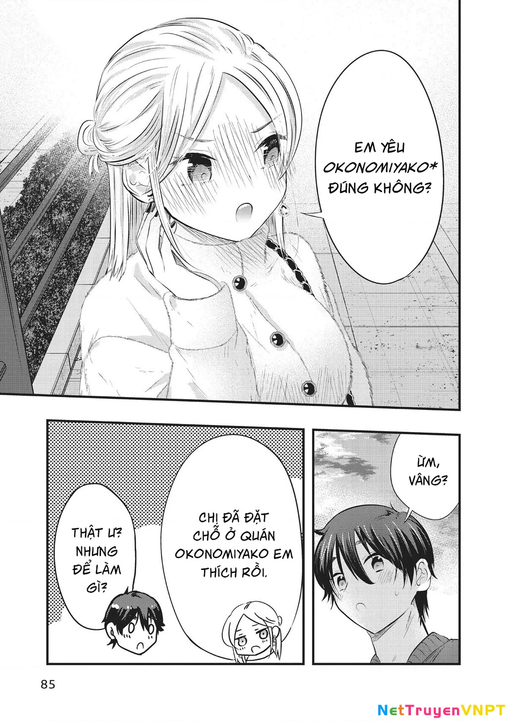 Vợ Tôi Có Chút Đáng Sợ Chapter 48 - Trang 2