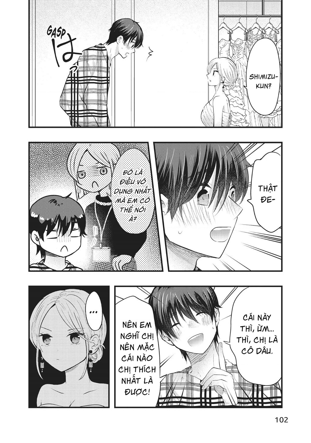 Vợ Tôi Có Chút Đáng Sợ Chapter 49 - Trang 2