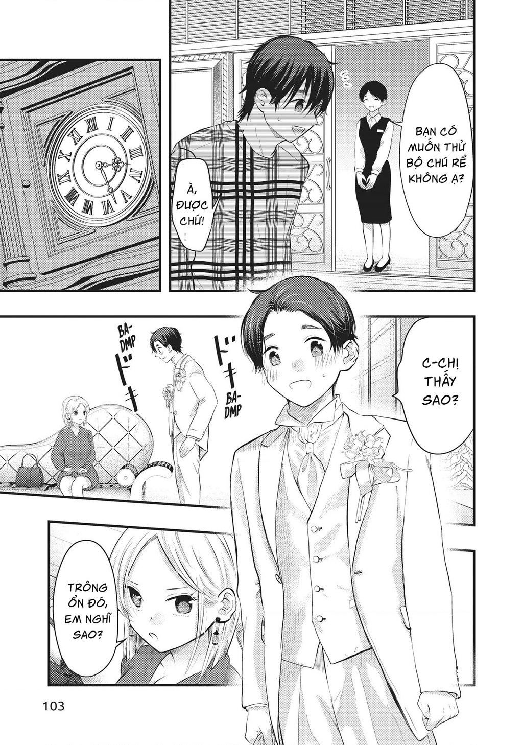 Vợ Tôi Có Chút Đáng Sợ Chapter 49 - Trang 2