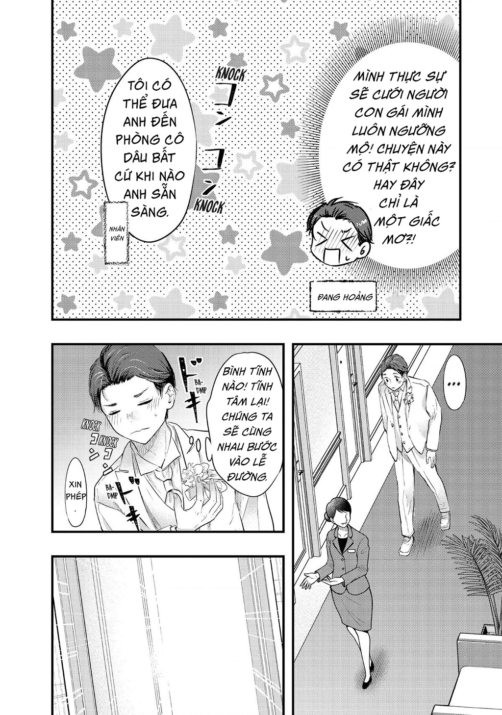 Vợ Tôi Có Chút Đáng Sợ Chapter 49 - Trang 2