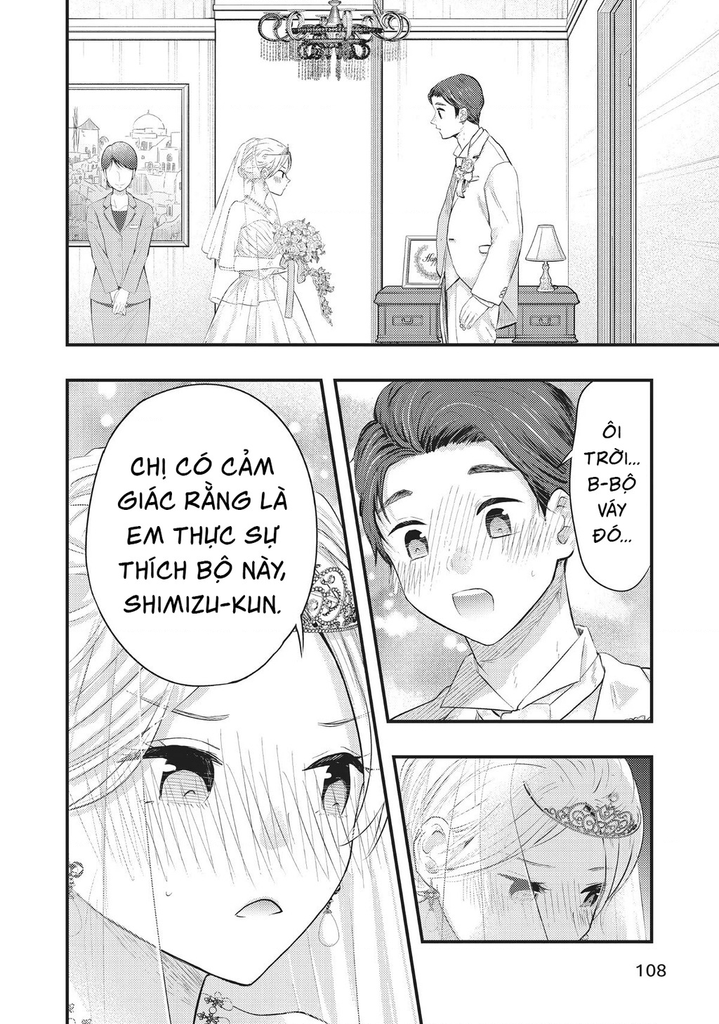 Vợ Tôi Có Chút Đáng Sợ Chapter 49 - Trang 2