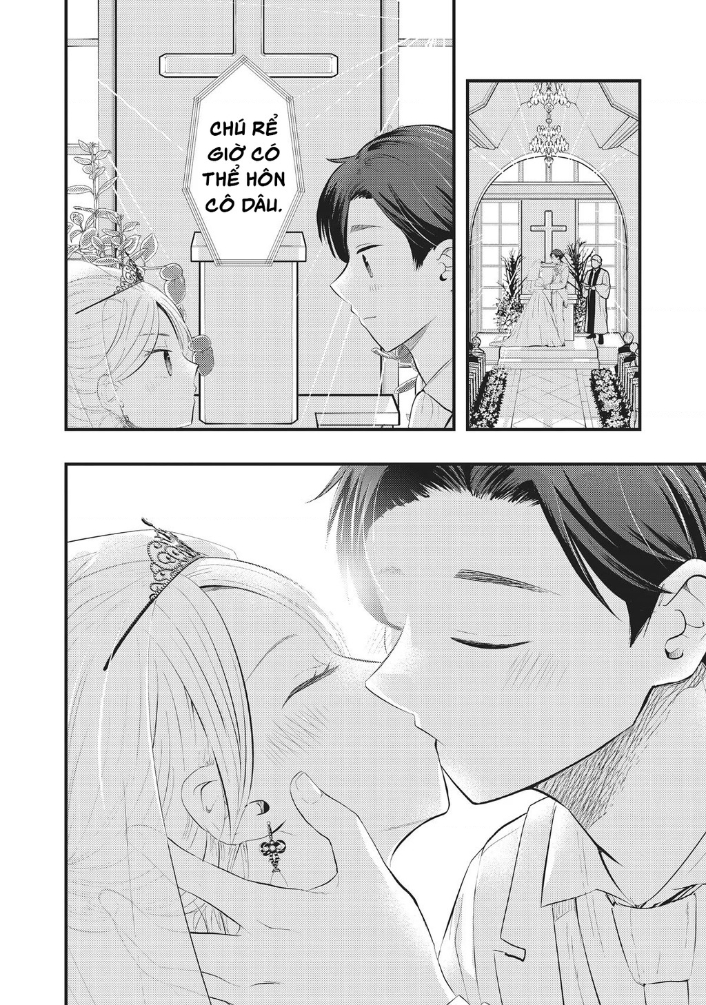 Vợ Tôi Có Chút Đáng Sợ Chapter 50 - Trang 2