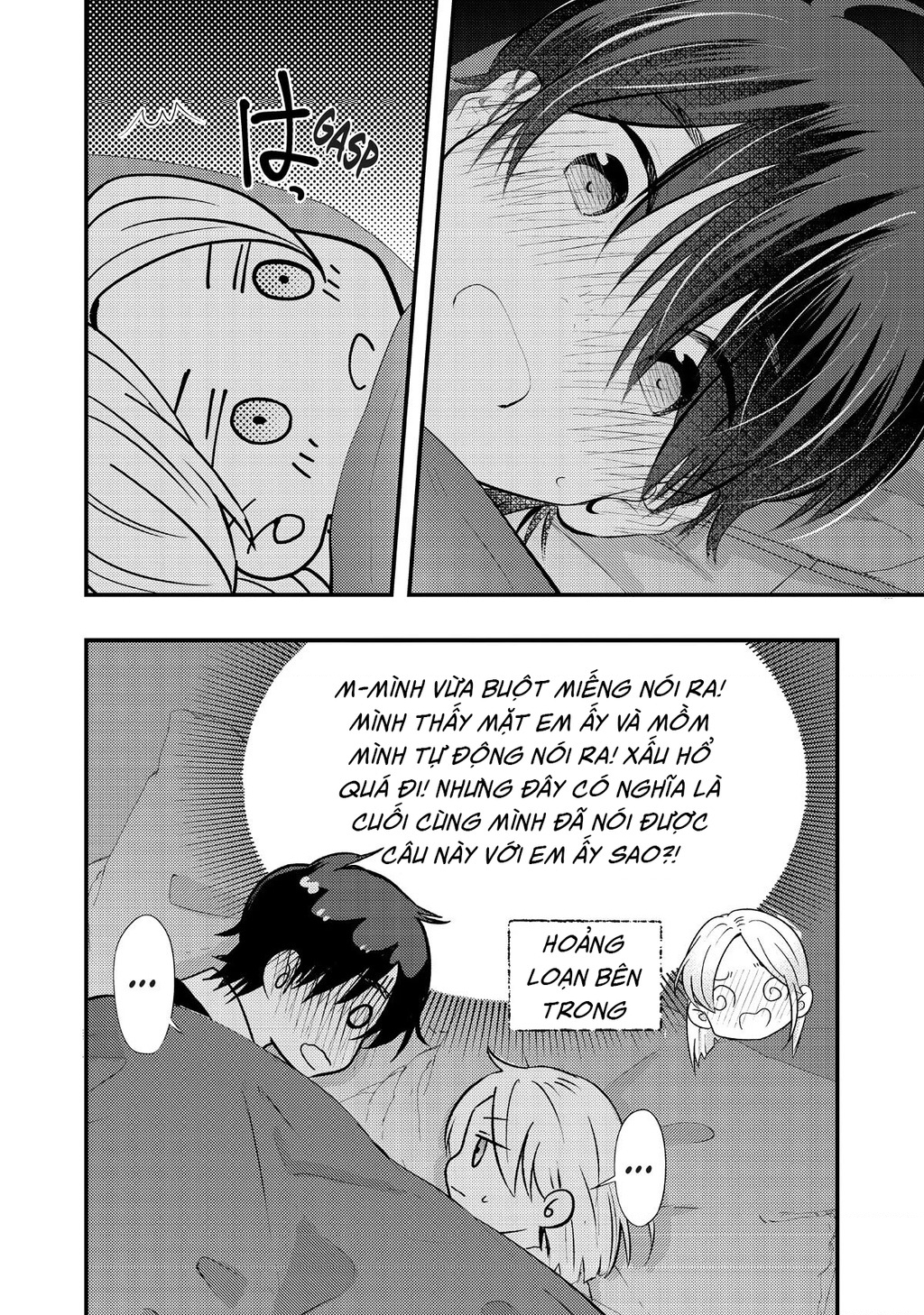 Vợ Tôi Có Chút Đáng Sợ Chapter 50 - Trang 2