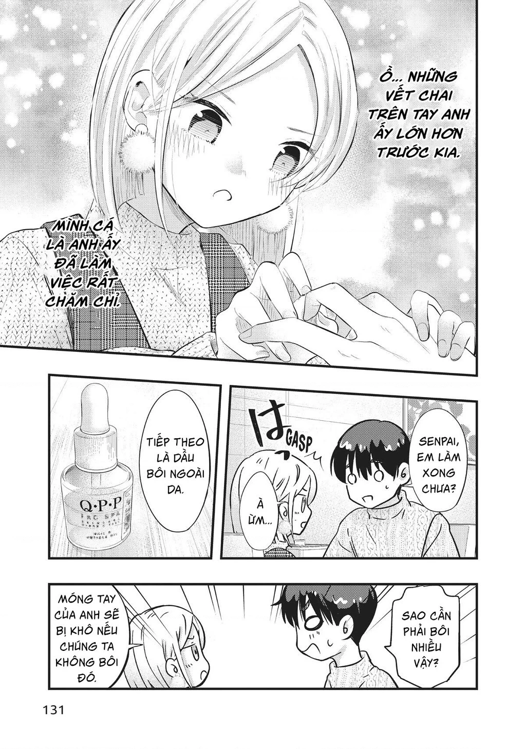 Vợ Tôi Có Chút Đáng Sợ Chapter 51 - Trang 2