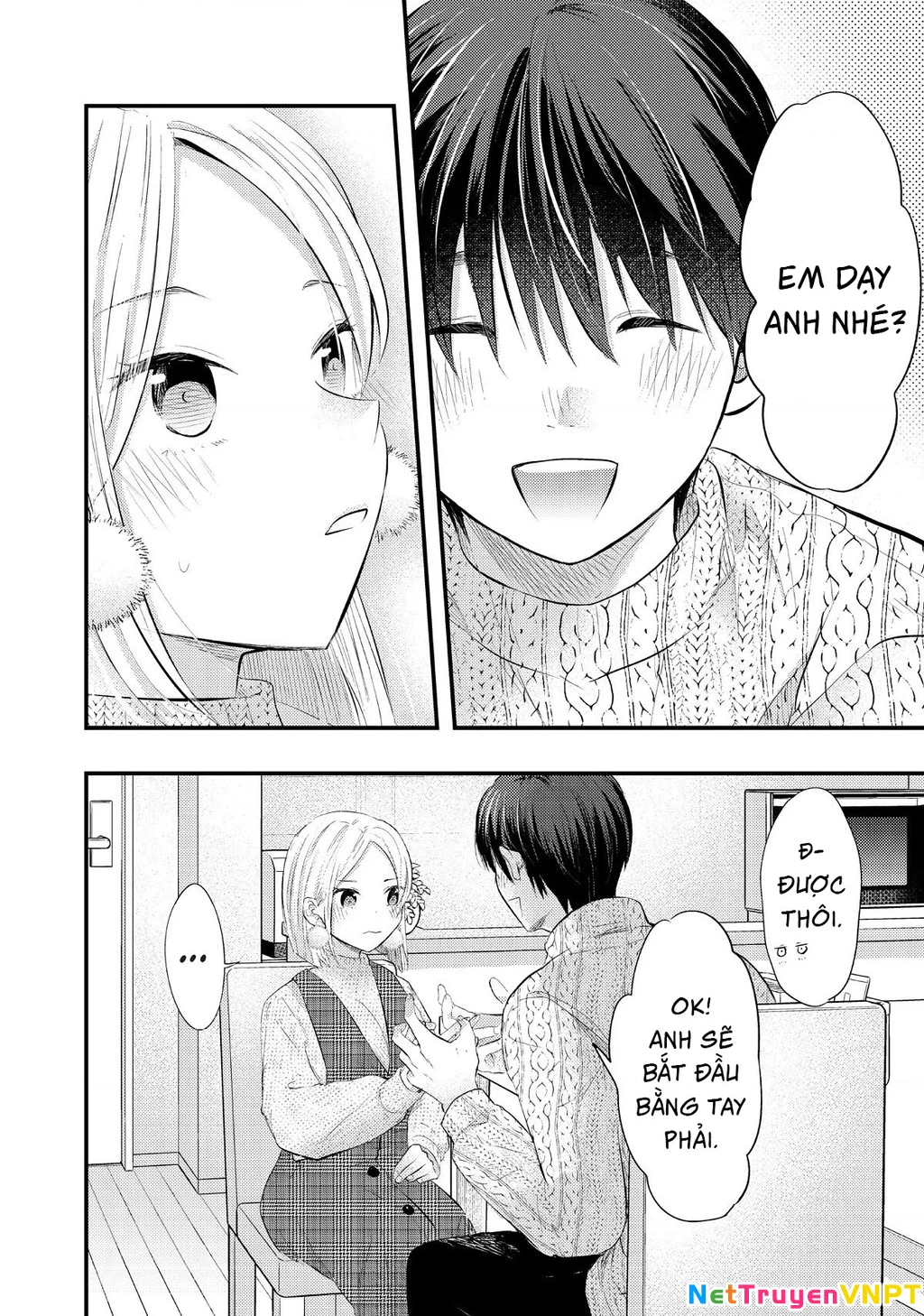 Vợ Tôi Có Chút Đáng Sợ Chapter 51 - Trang 2