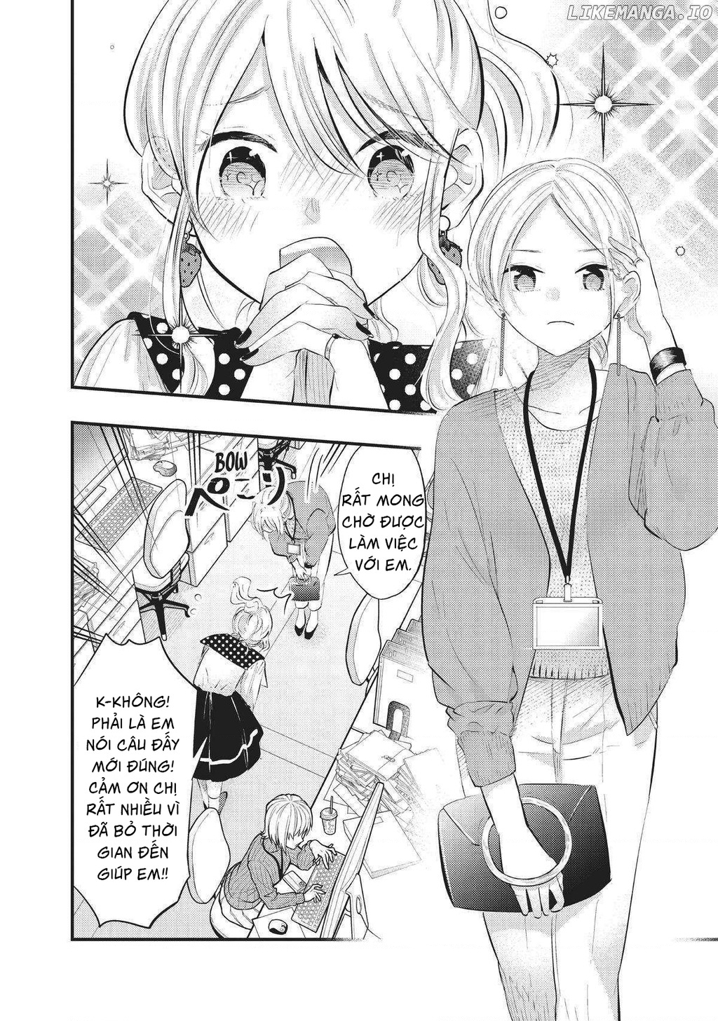 Vợ Tôi Có Chút Đáng Sợ Chapter 52 - Trang 2