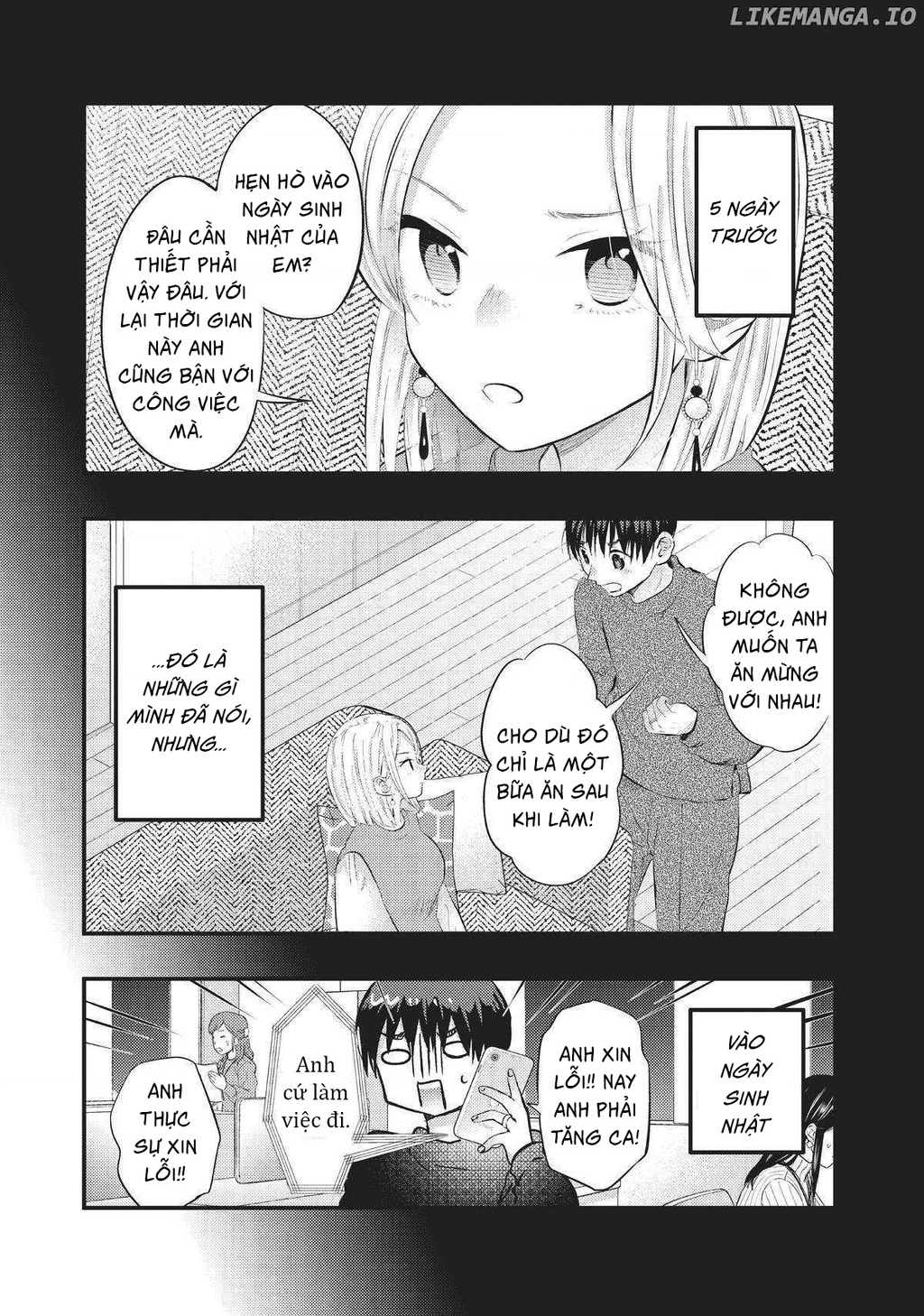 Vợ Tôi Có Chút Đáng Sợ Chapter 53 - Trang 2