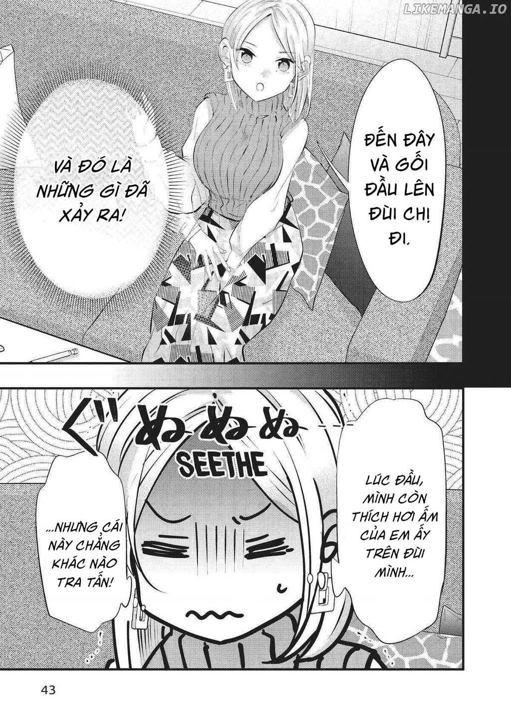 Vợ Tôi Có Chút Đáng Sợ Chapter 54 - Trang 2