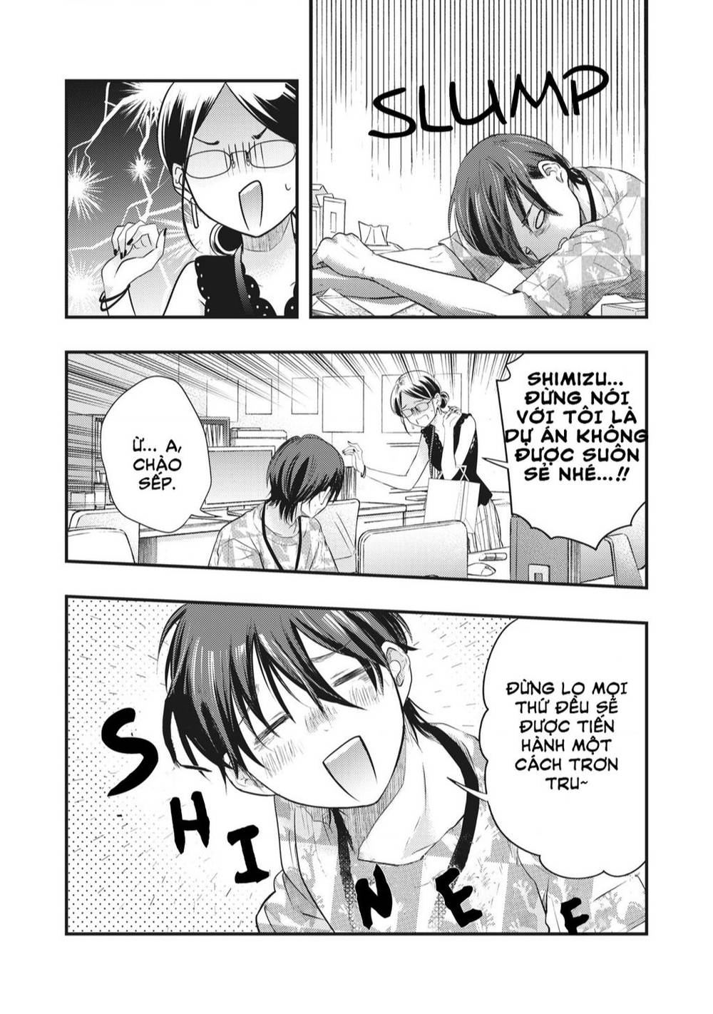 Vợ Tôi Có Chút Đáng Sợ Chapter 6 - Trang 2