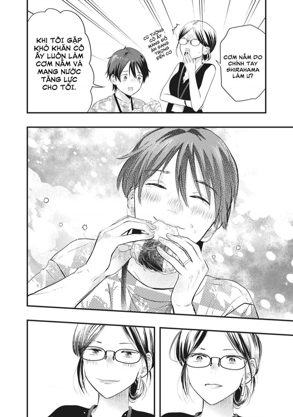 Vợ Tôi Có Chút Đáng Sợ Chapter 6 - Trang 2