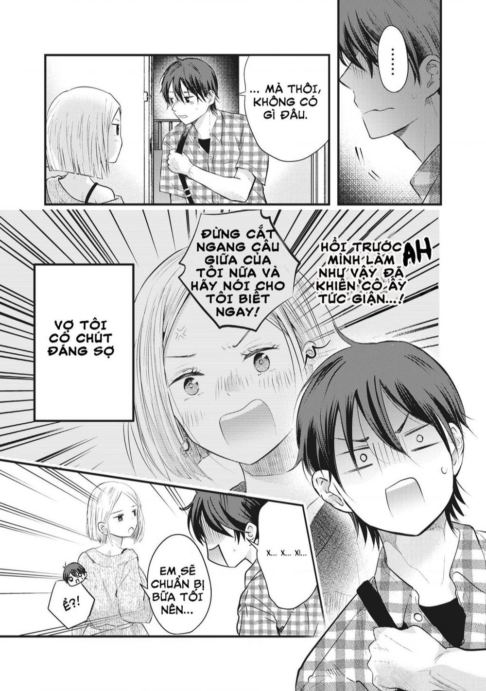 Vợ Tôi Có Chút Đáng Sợ Chapter 6 - Trang 2