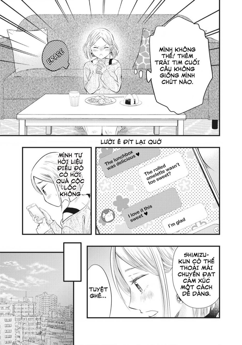 Vợ Tôi Có Chút Đáng Sợ Chapter 7 - Trang 2