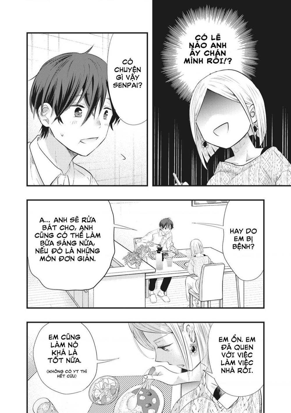 Vợ Tôi Có Chút Đáng Sợ Chapter 7 - Trang 2