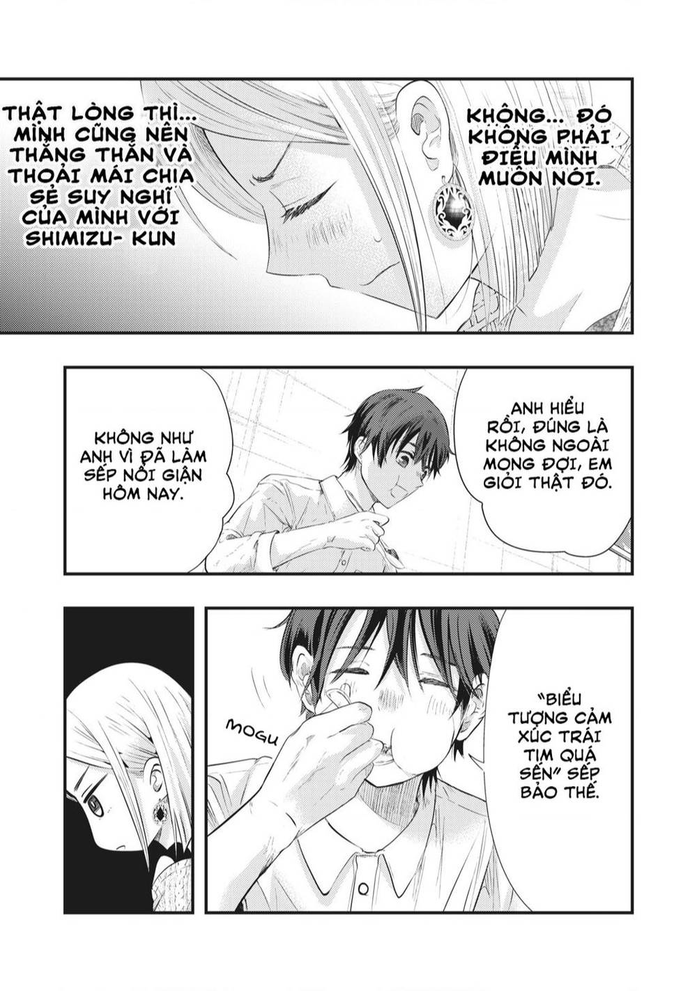 Vợ Tôi Có Chút Đáng Sợ Chapter 7 - Trang 2