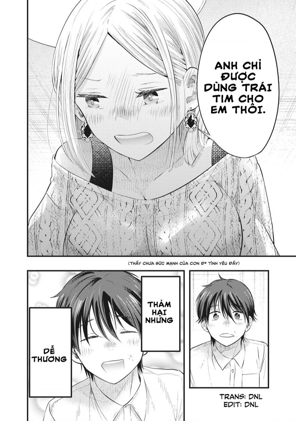 Vợ Tôi Có Chút Đáng Sợ Chapter 7 - Trang 2