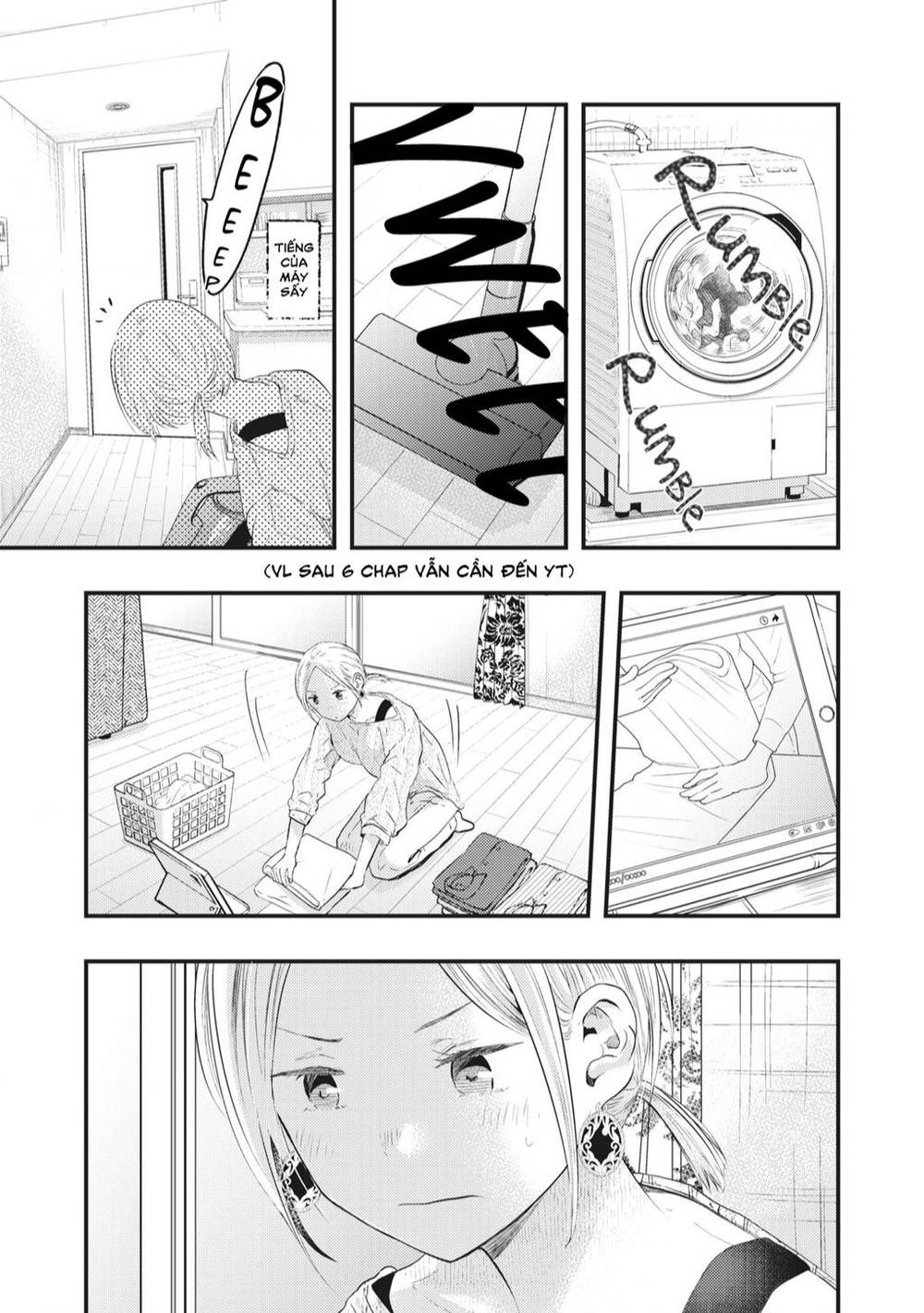 Vợ Tôi Có Chút Đáng Sợ Chapter 7 - Trang 2