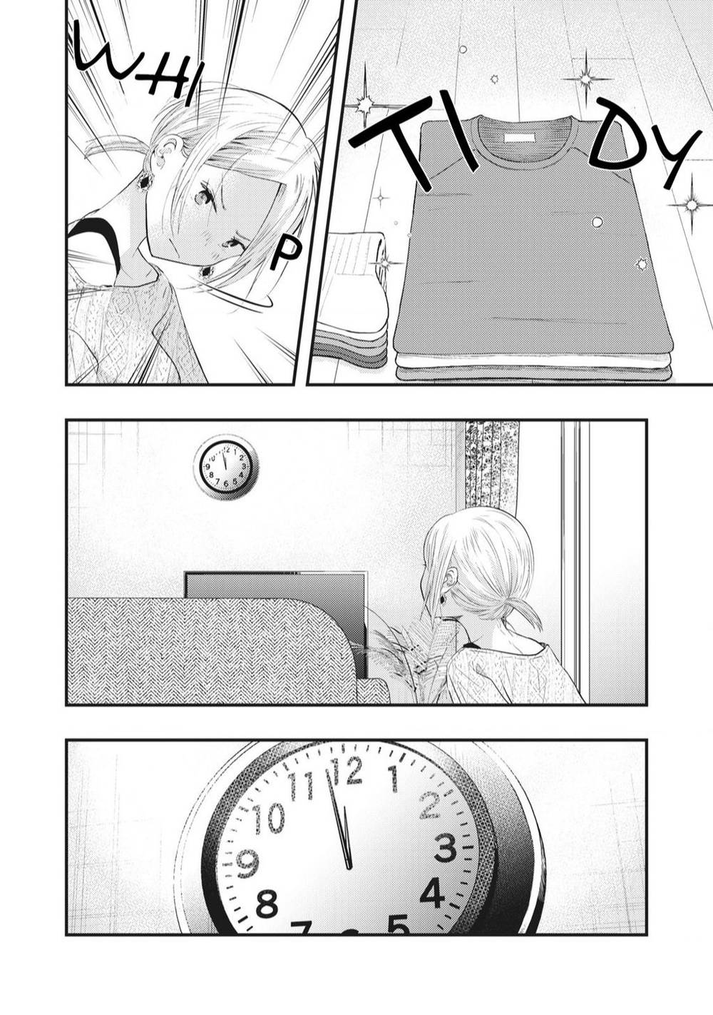 Vợ Tôi Có Chút Đáng Sợ Chapter 7 - Trang 2