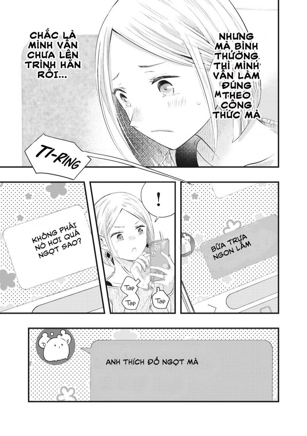 Vợ Tôi Có Chút Đáng Sợ Chapter 7 - Trang 2