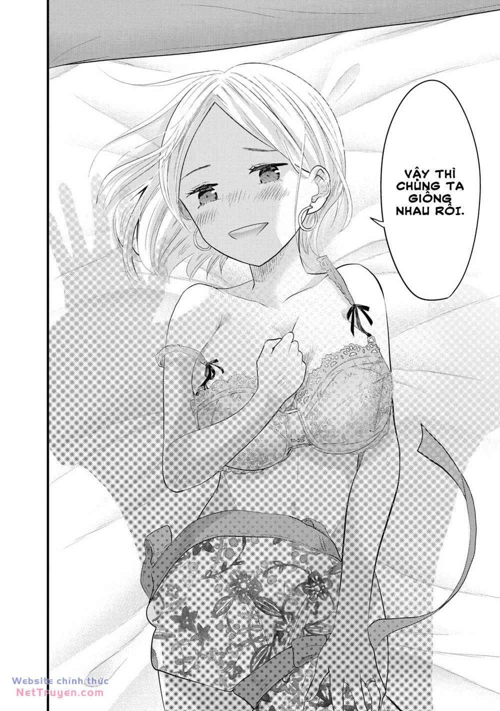 Vợ Tôi Có Chút Đáng Sợ Chapter 8.5 - Trang 2