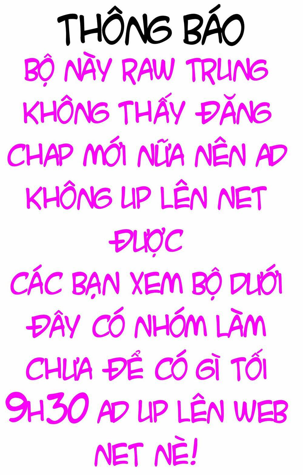 Vợ Tôi Là Chủ Tịch Hội Học Sinh Chapter 0.1 - Trang 2